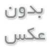 آموزش کاشت ناخن 